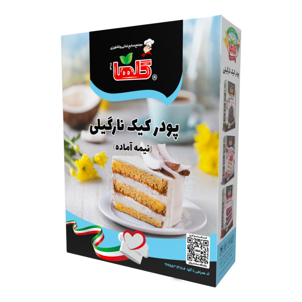 پودر کیک نارگیلی 450 گرم – جعبه
